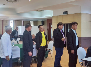 ประชุมคณะกรรมการกลางกลุ่มเกษตรกร ระดับภาคทั้ง 6 ภาค ... พารามิเตอร์รูปภาพ 15